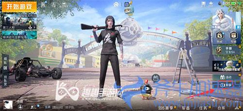 和平精英粉丝logo怎么弄 粉丝勋章获取方法