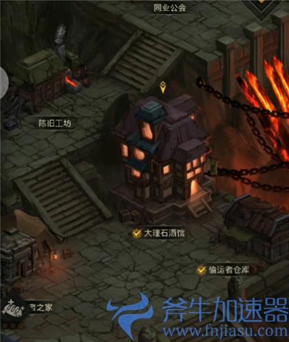 地下城堡3隐秘矿洞在哪 上下矿洞具体位置介绍