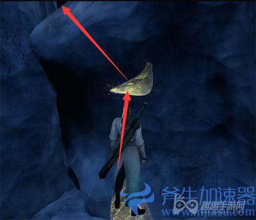 仙剑奇侠传7冽风谷叶灵纵06