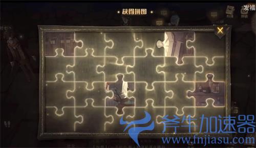 哈利波特魔法觉醒当砖墙缓缓打开拼图在哪里