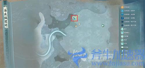 仙剑奇侠传7海底城遗迹特殊购买位置