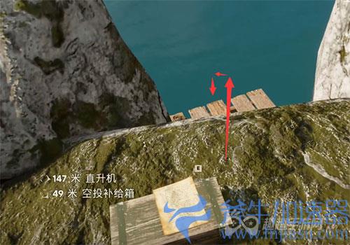 孤岛惊魂6消失的缪斯女神攻略05