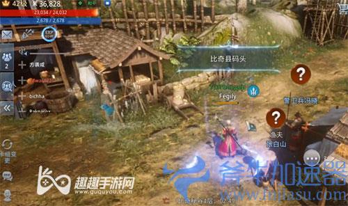 传奇4父亲的贪婪02