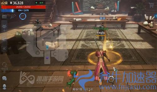 传奇4父亲的贪婪14