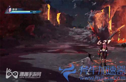 仙剑奇侠传7二周目多了什么东西02