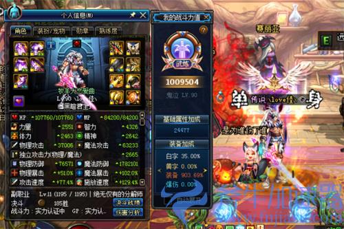 dnf鬼泣白金徽章选什么技能2021