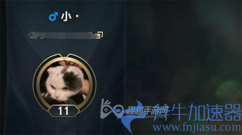 英雄联盟手游名字特殊符号01