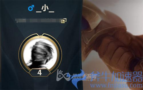 英雄联盟手游名字特殊符号05