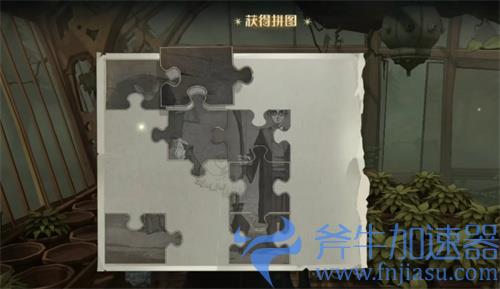 哈利波特魔法觉醒拼图寻宝10.23位置汇总