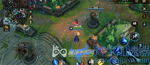 英雄联盟手游人机队友是电脑吗 01