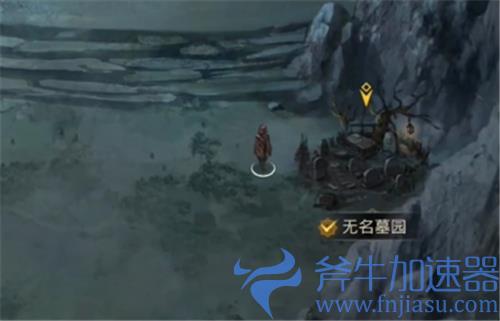 地下城堡3永不分离任务怎么做