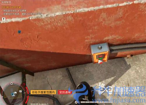 孤岛惊魂6深阁秘宝进入方法01