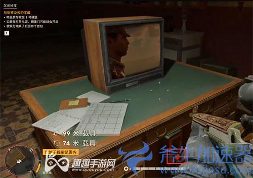 孤岛惊魂6深阁秘宝进入方法05