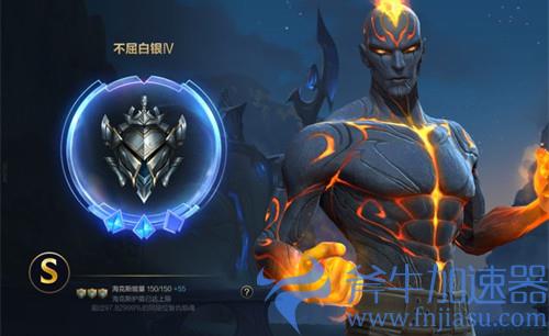 英雄联盟手游海克斯能量有什么用 作用详细介绍