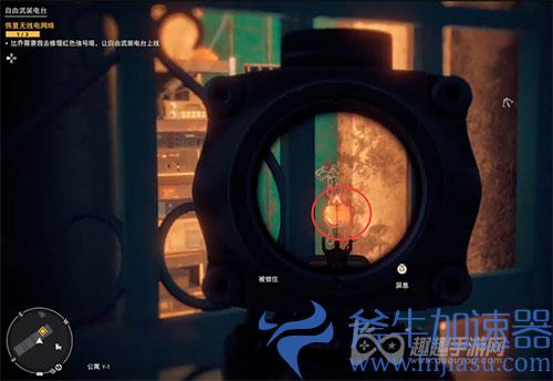 孤岛惊魂6自由武装电台02