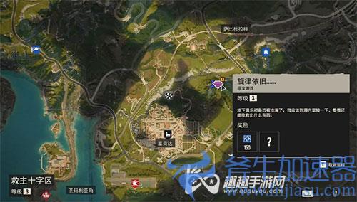 孤岛惊魂6旋律依旧01