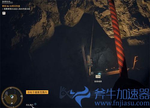 孤岛惊魂6旋律依旧03