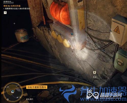 孤岛惊魂6旋律依旧04