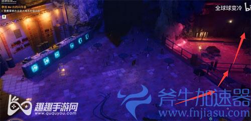 孤岛惊魂6旋律依旧05