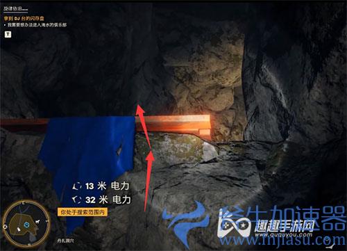 孤岛惊魂6旋律依旧07