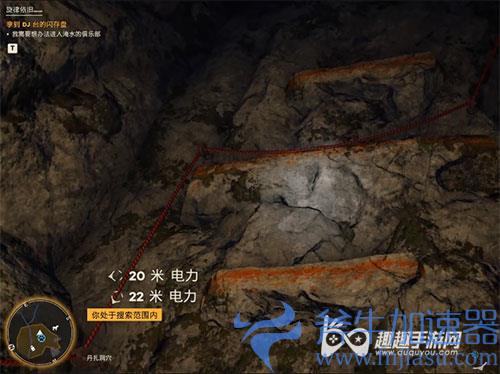 孤岛惊魂6旋律依旧08