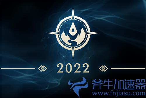 英雄联盟s12赛季什么时候开始 季前赛开启时间