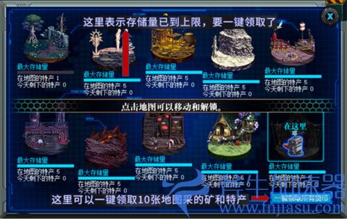 dnf兰迪岩怎么获得 材料在哪里