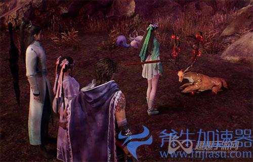 仙剑奇侠传7古柏03