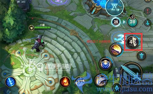 英雄联盟手游大招还有多少秒怎么告诉队友01