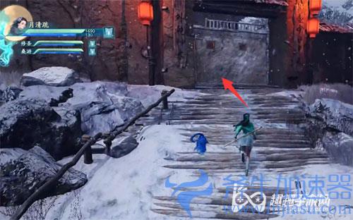 仙剑奇侠传7天机道长01