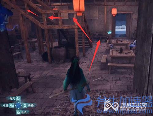 仙剑奇侠传7天机道长02