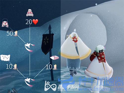 光遇冬宴节兑换图01