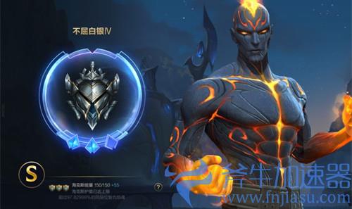 英雄联盟手游白银升黄金需要多少胜场 几局能到黄金