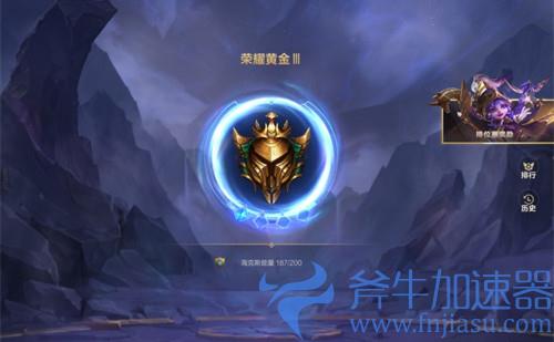 英雄联盟手游白银升黄金需要多少胜场 几局能到黄金