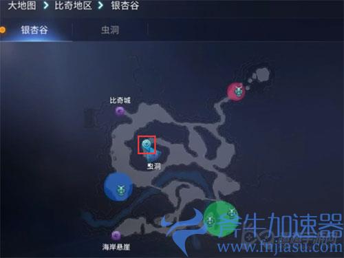 传奇4奇缘太初贤者01