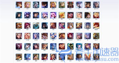 王者荣耀攻速阈值表2021 全英雄各档攻速一览