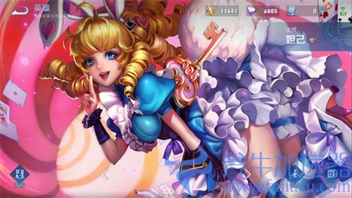 王者荣耀妲己皮肤手感排行 哪款皮肤最好用