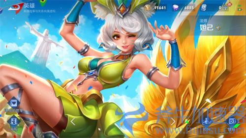 王者荣耀妲己皮肤手感排行 哪款皮肤最好用