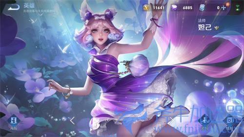 王者荣耀妲己皮肤手感排行 哪款皮肤最好用