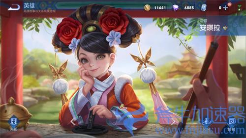 王者荣耀安琪拉皮肤哪个最好用 全皮肤对比分析