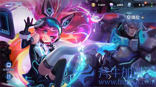 王者荣耀安琪拉皮肤哪个最好用 全皮肤对比分析