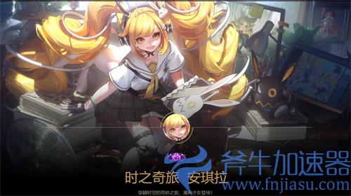 王者荣耀安琪拉皮肤哪个最好用 全皮肤对比分析