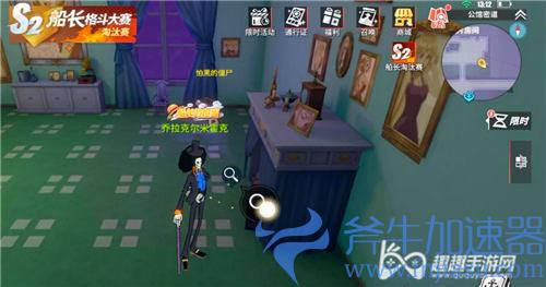 航海王热血航线成为僵尸的一天图文攻略