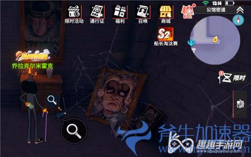 航海王热血航线成为僵尸的一天图文攻略