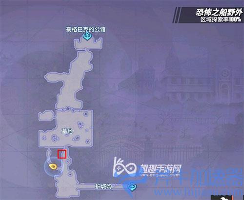 航海王热血航线亡灵倩影前图文攻略