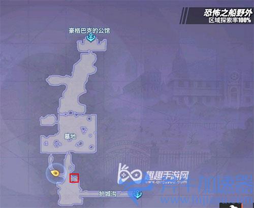 航海王热血航线亡灵倩影前图文攻略