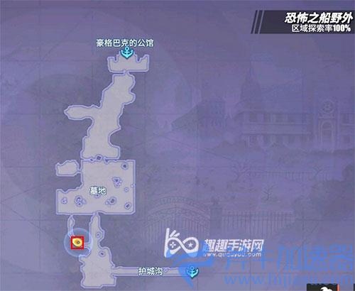 航海王热血航线亡灵倩影前图文攻略