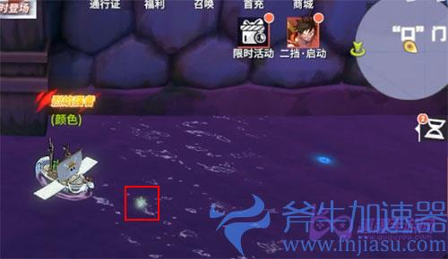 航海王热血航线在阴森恐怖的海面之上03