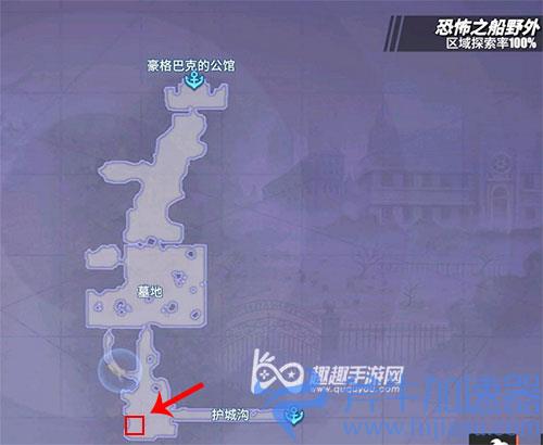 航海王热血航线夺命的歌声01