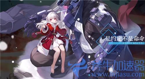 崩坏星穹铁道CV表 角色声优大全